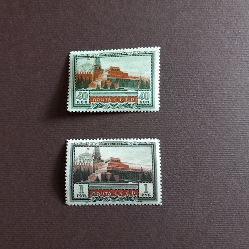 Russland 1949 lenin - russland,