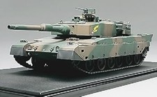 Gebraucht tamiya 1 35 - [gebraucht], 1/35