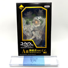 Code Geass C.C. Zwangsjacken