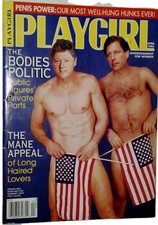 PLAYGIRL MAGAZIN - USA - APRIL