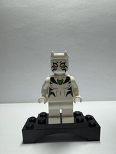 Lego Minifigure White Tiger -
