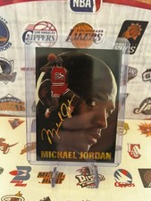 🐐🌟 93-94 Arena Sports -