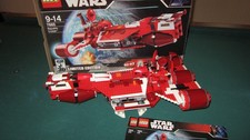LEGO Star Wars: Republic Cruiser (7665) - Limited Edition