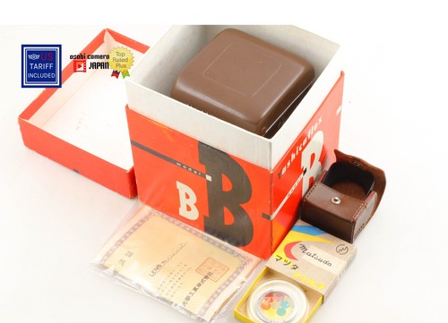 Neuwertig box case - in,