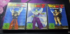 Dragonball Z - DVD Collection