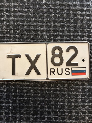 Original nummernschild - original,