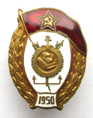 Sowjetunion udssr - sowjetunion,