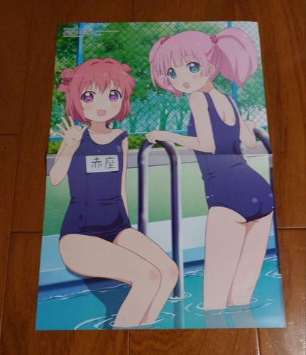 Yuruyuri girls aim for wild - girls,