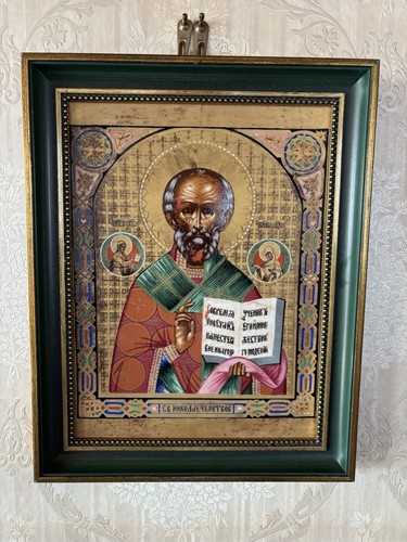 Heinrich porzellan ikone - heinrich, porzellan-ikone