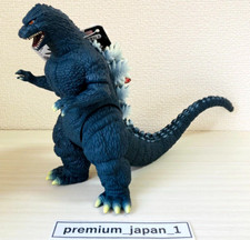 Godzilla 1991 Movie Monster