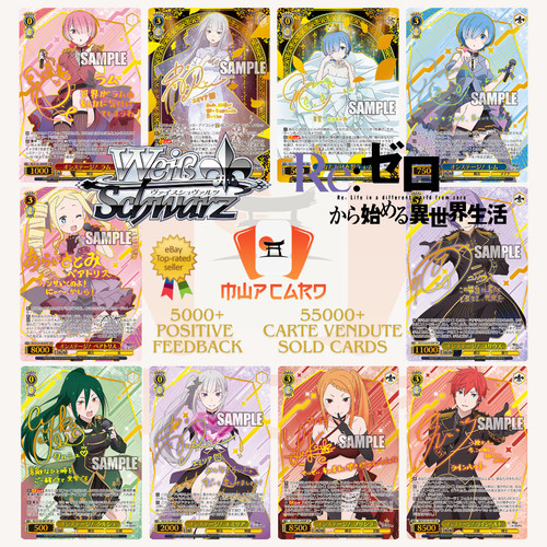 Weiss schwarz zero vol - weiss, vol.
