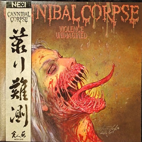 Cannibal corpse violence - cannibal,