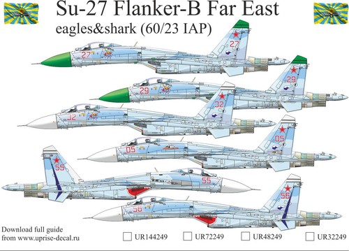 Decal flanker b - decal, flanker-b