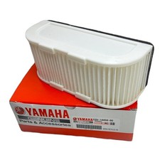 Luftfilter OE Yamaha XV 500 SE