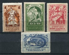 Sowjetunion UdSSR 224 225 226