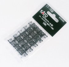 KATO Spur N Kupplung N 20