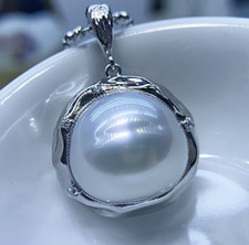 15,5mmx16,6mm Südsee weiße