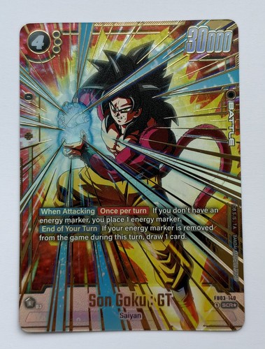 2024 dragon ball son - 2024,