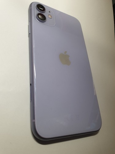 Iphone akkudeckel backcover - iphone, 11