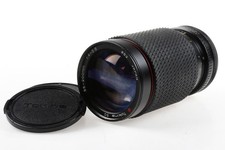 TOKINA 35-200mm f/4,0-5,6 für Canon FD - SNr: 8620859