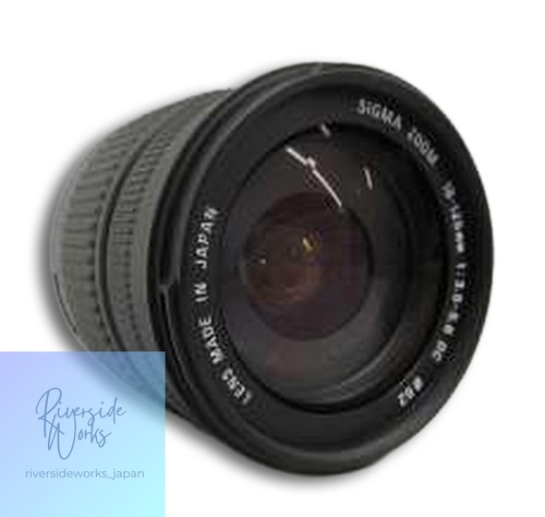 Sigma 125mm 5 - sigma, 18-125mm