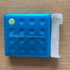 US VERZOLLT | Kenwood DMC-M55