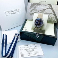 Corniche Ciel Nocturne CRN034A