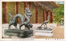 Ak Beijing Peking China, Drachenstatue, Phönixstatue,... - 11290841