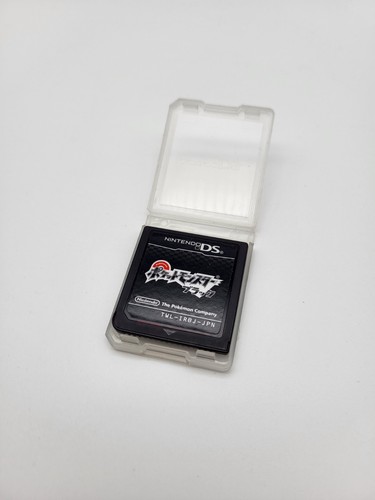 Pokemon schwarz nur - modul,