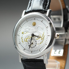 Limitiert【 Near Mint】