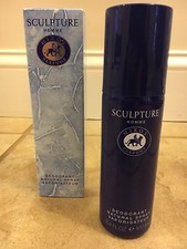 Sculpture Homme by Nikos