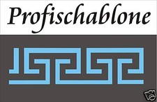 Mäander 2 - Schablone