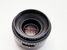 Rodenstock Rodagon 5,6/105mm