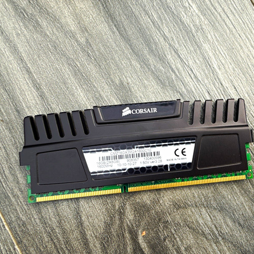 Corsair vengeance 16gb - 16gb, (2x8gb)