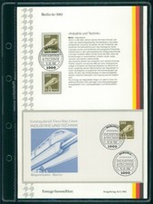 BERLIN ETSB 1982/06c ERSTTAGS-SAMMELBLATT DAUERSERIE MAGNETBAHN SCHWEBEBAHN