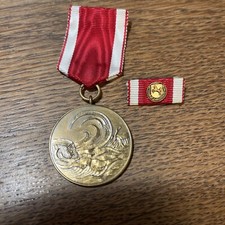 Orden der Bundeswehr