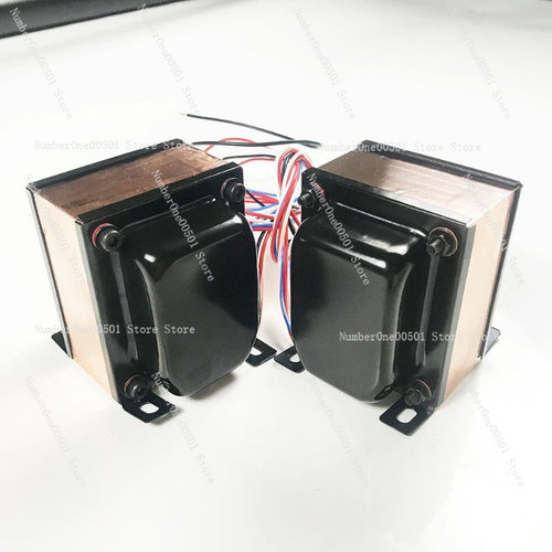 50w single ended parallel - 50w,