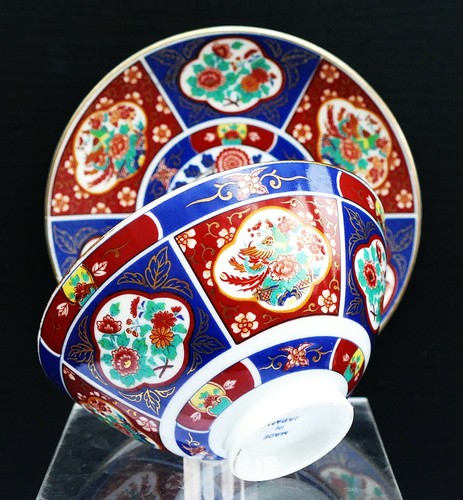 Porzellan teeschale - porzellan, u