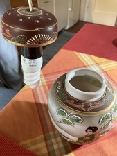 Japanische Lampe 18 cm hoch