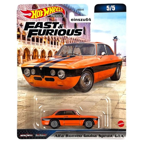 Hot wheels 2023 fast - hot,