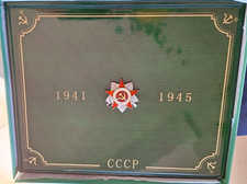 Rußland: 15 x 3 Rubel 2015