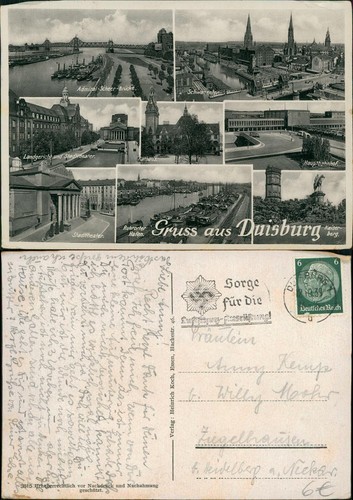 Ansichtskarte duisburg - ansichtskarte,
