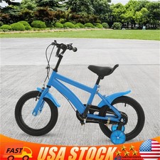 14 Zoll Kinderfahrrad mit