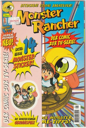Monster rancher 1 - ✪, +