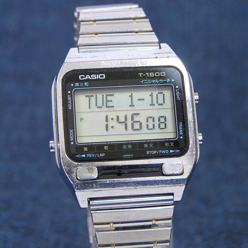 Selten 90s retro - retro, casio