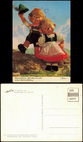Mecki - , (diehl-film)