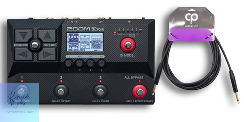 Zoom four kabelsatz - zoom,