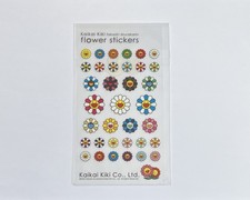 Takashi Murakami | Flower