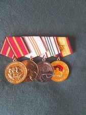 Bodenfund Ordenspange NVA