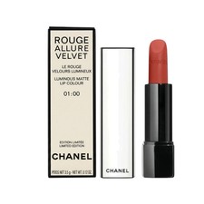 Chanel rouge lippenstift - chanel,